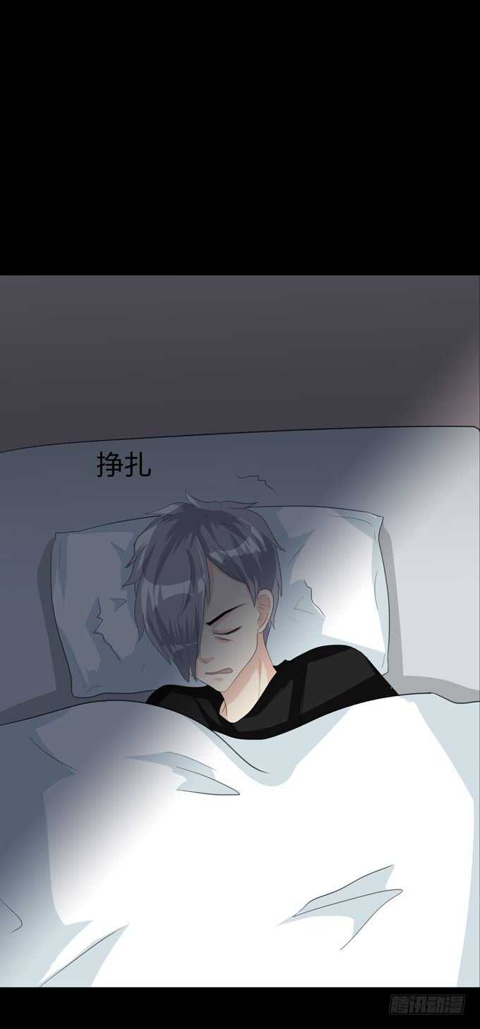 第四季：爱与恨-第104话