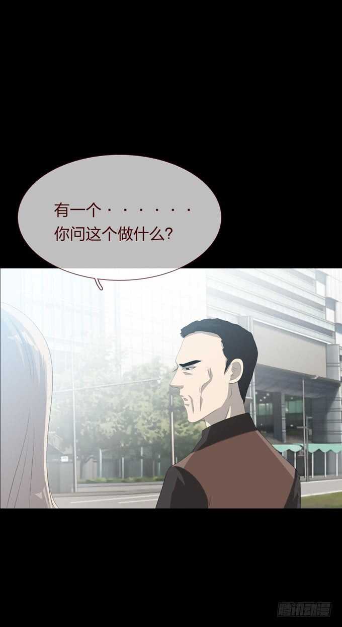 第四季：爱与恨-第104话