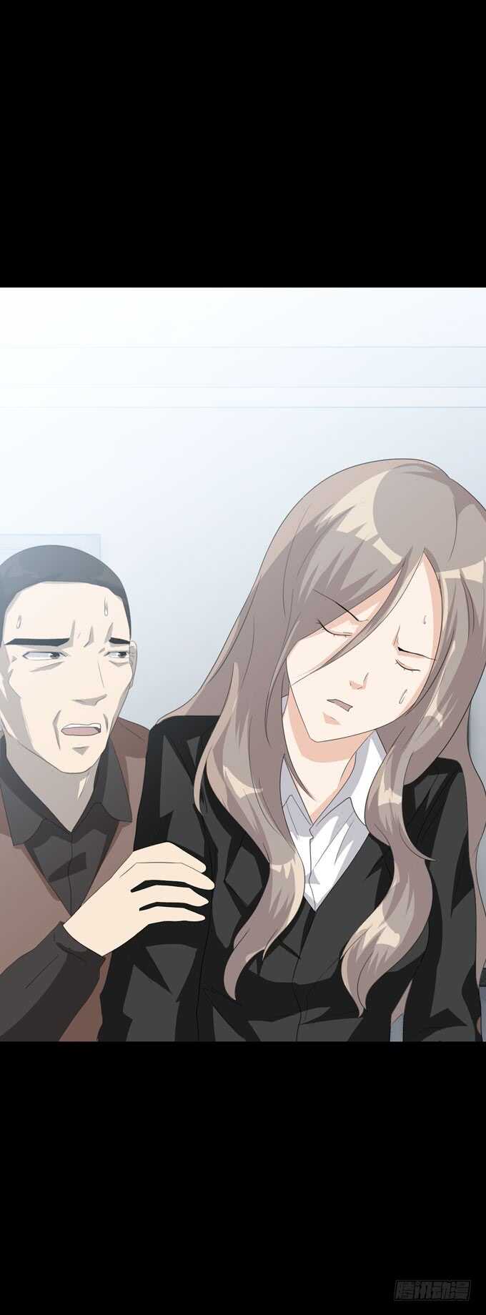 第四季：后遗症-第106话