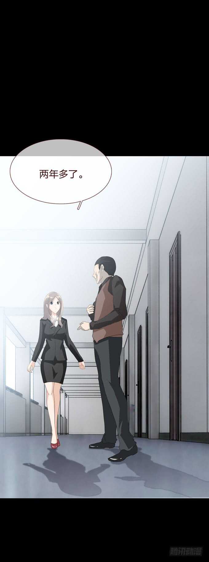 第四季：后遗症-第106话