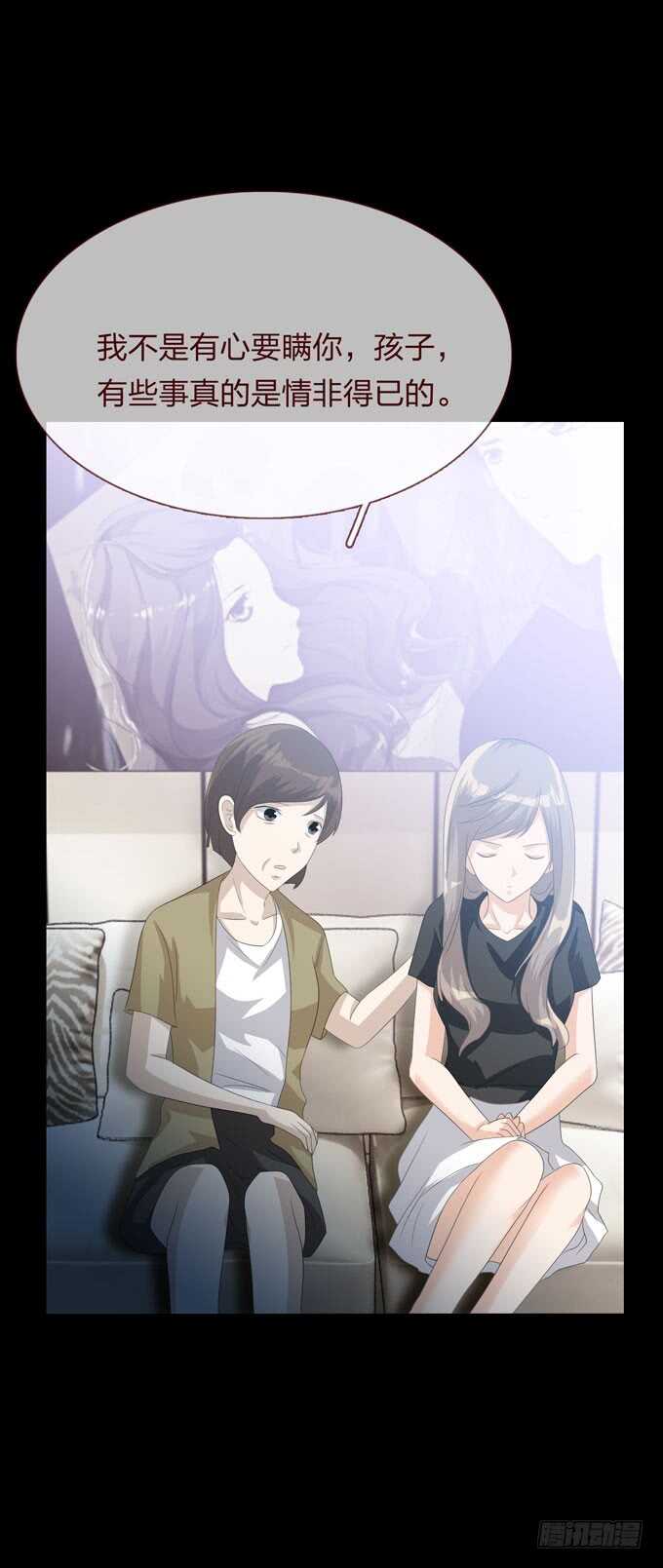 第四季：心愿-第108话