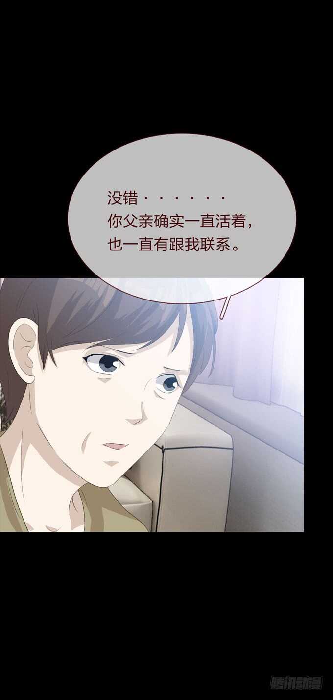 第四季：心愿-第108话