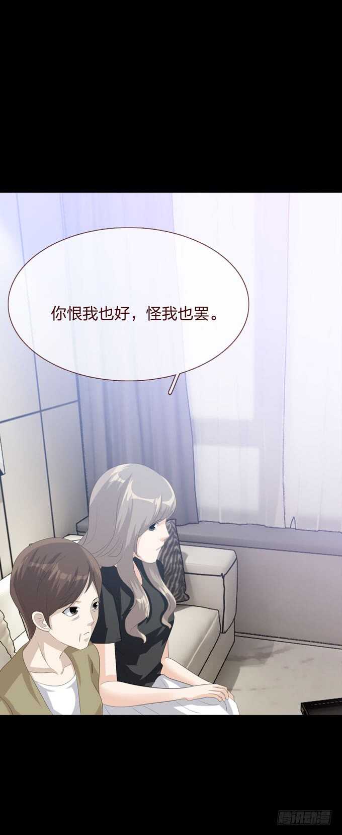 第四季：心愿-第108话