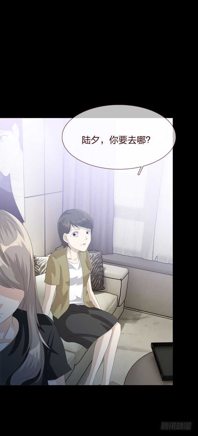 第四季：心愿-第108话
