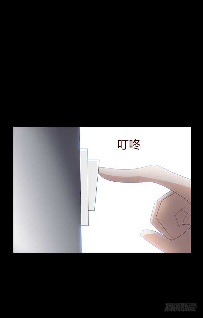 第四季：心愿-第108话