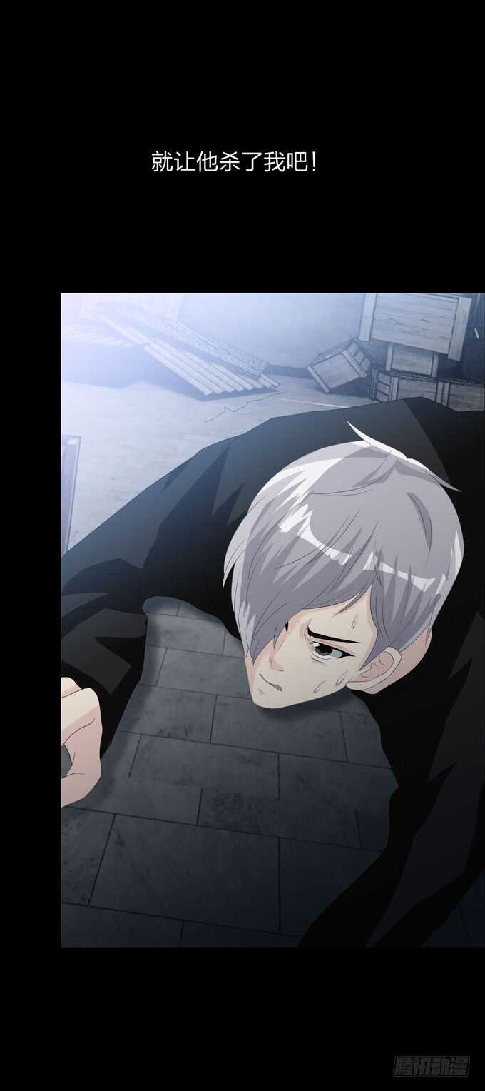 第四季：心愿-第108话