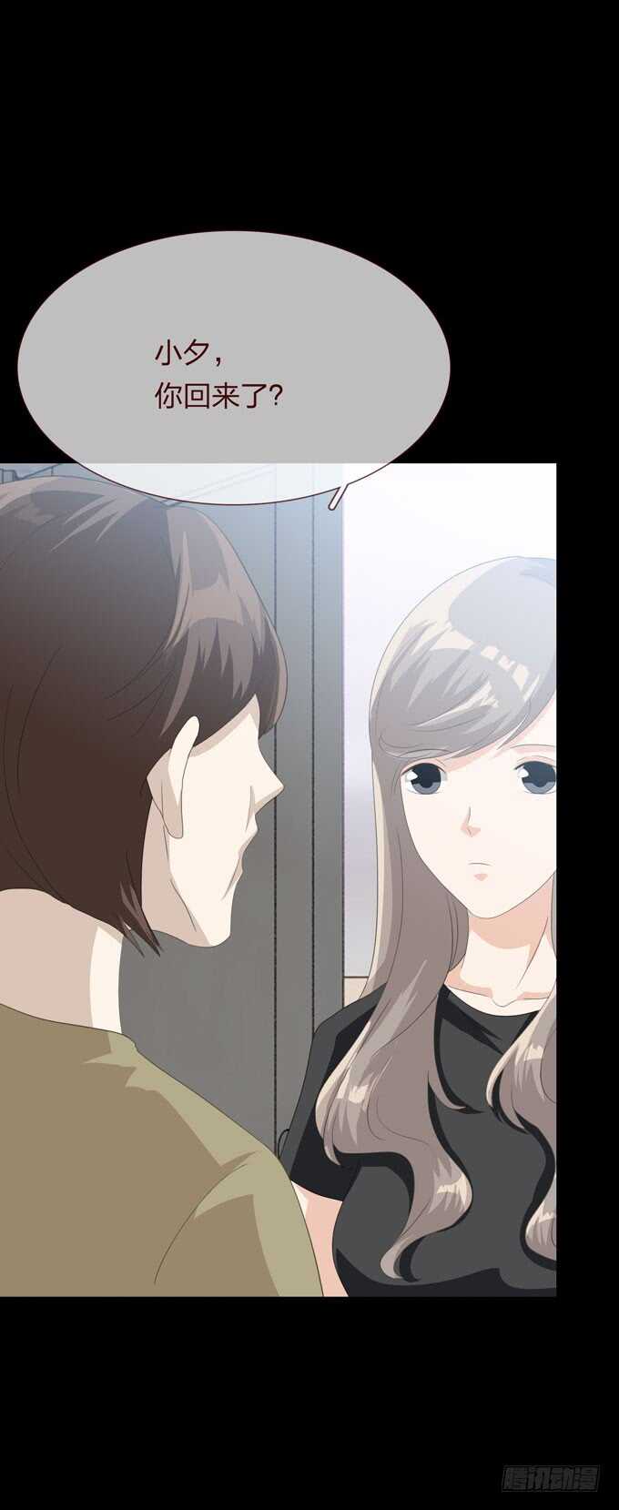 第四季：心愿-第108话