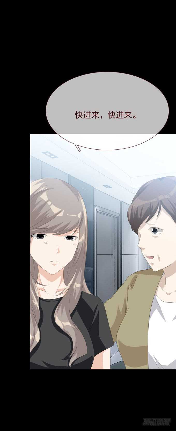 第四季：心愿-第108话