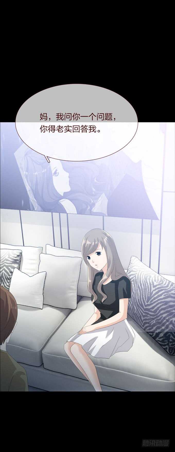 第四季：心愿-第108话