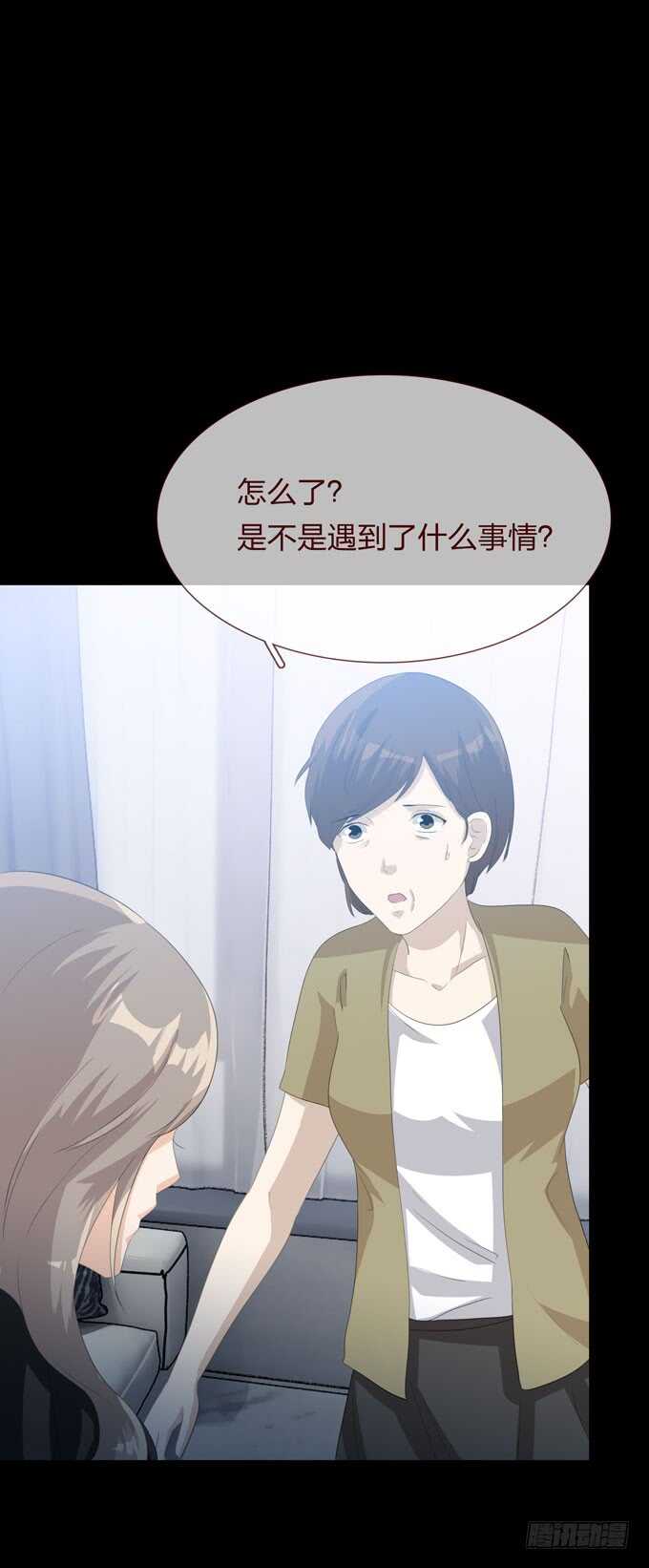 第四季：心愿-第108话