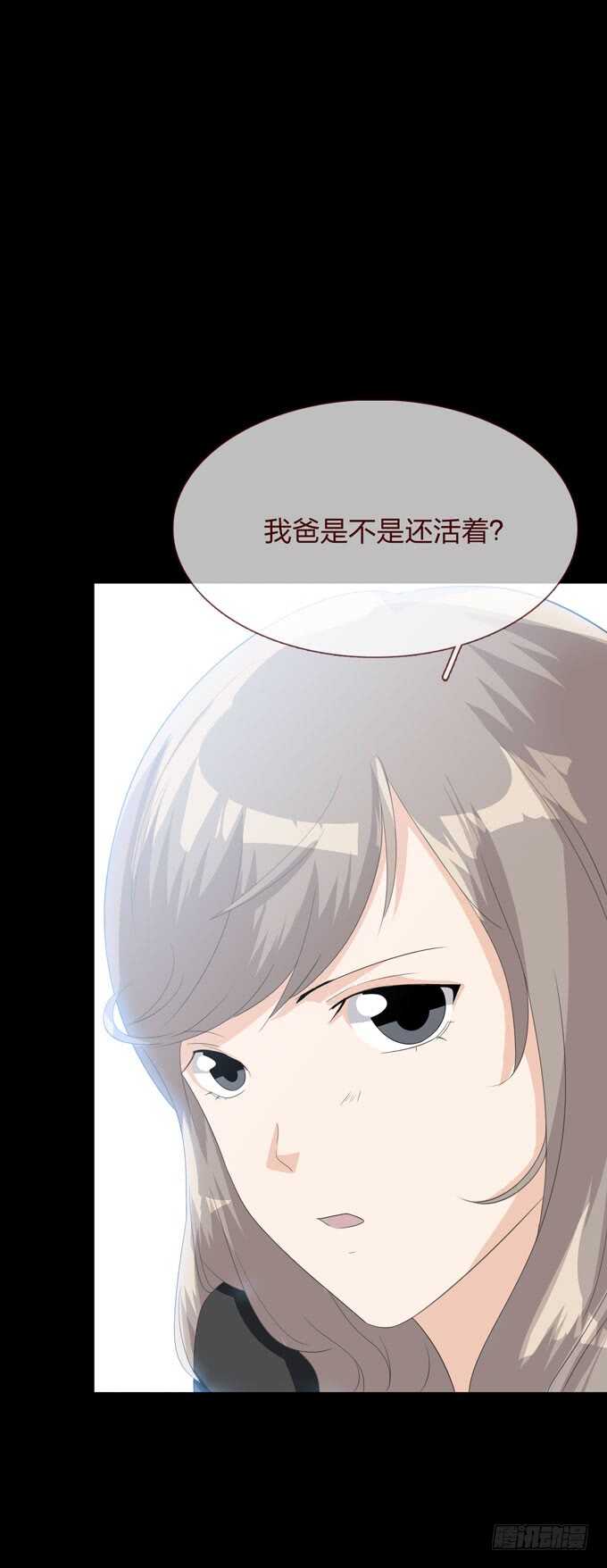 第四季：心愿-第108话