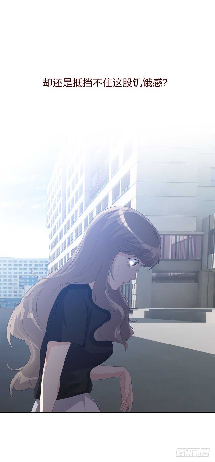 第四季：失控-第110话
