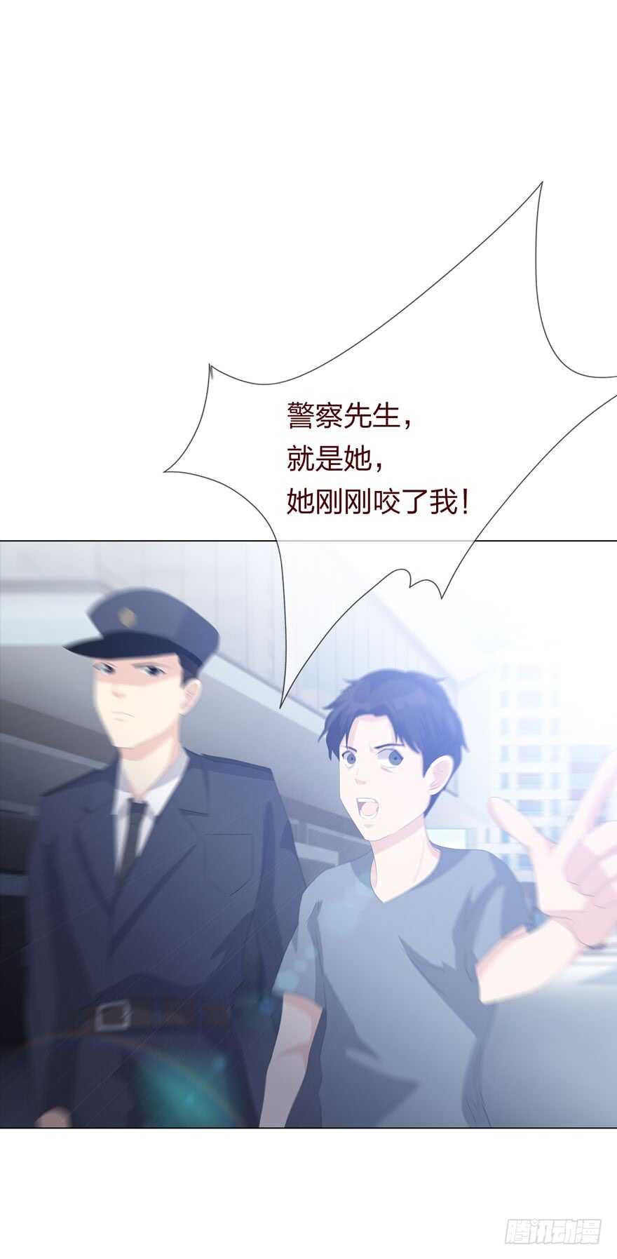 第四季：失控-第110话