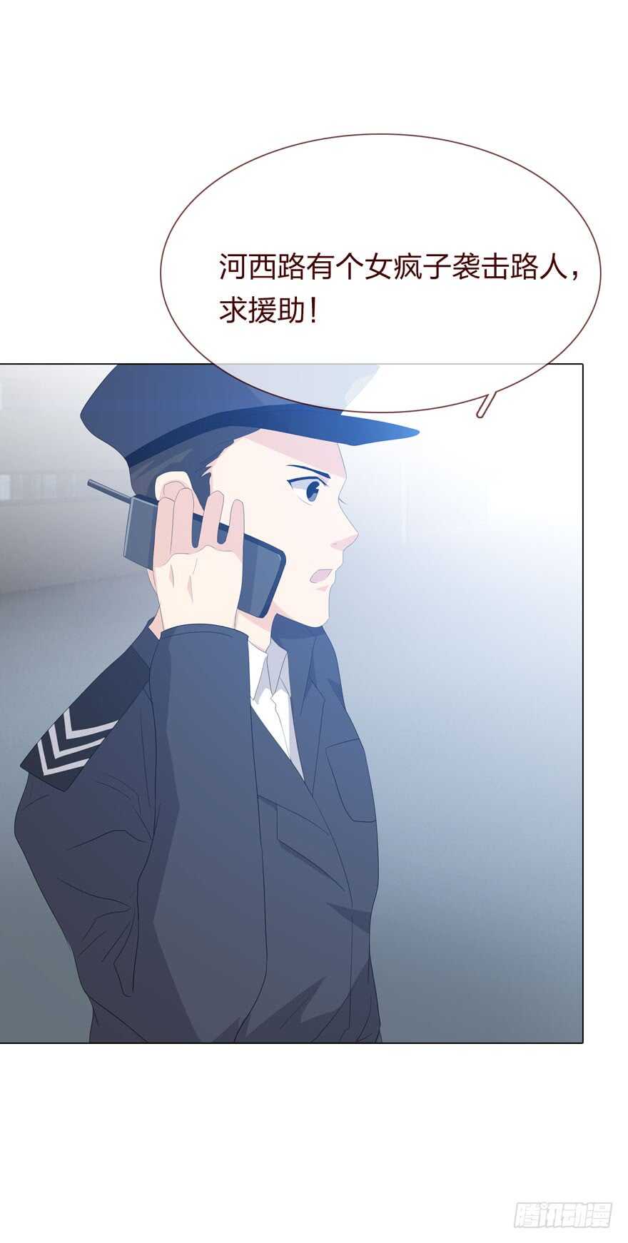 第四季：失控-第110话