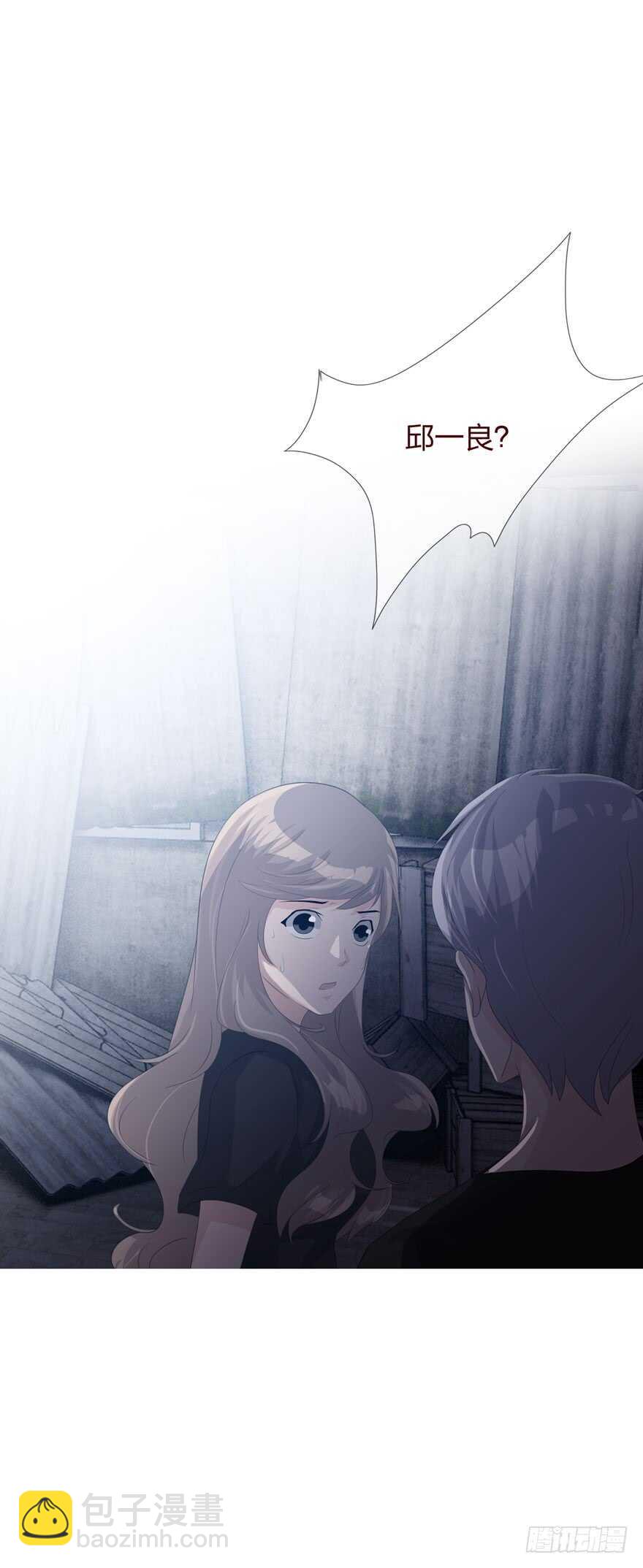 第四季：失控-第110话