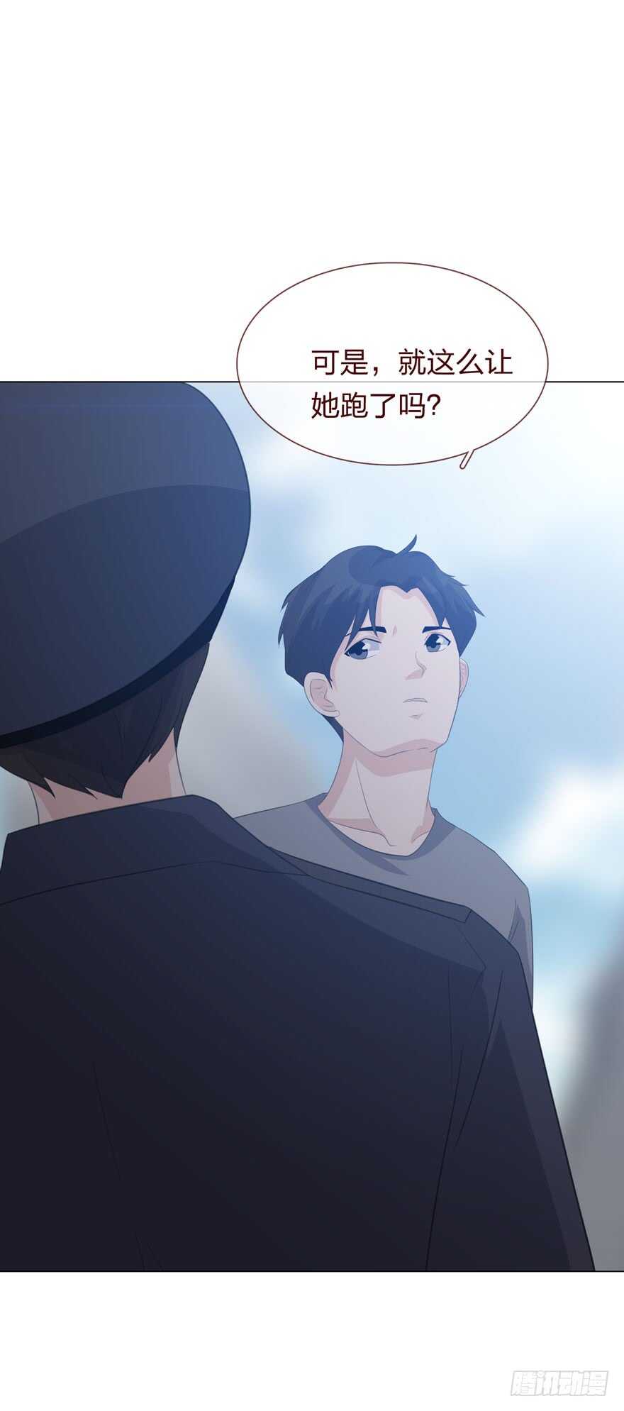 第四季：失控-第110话