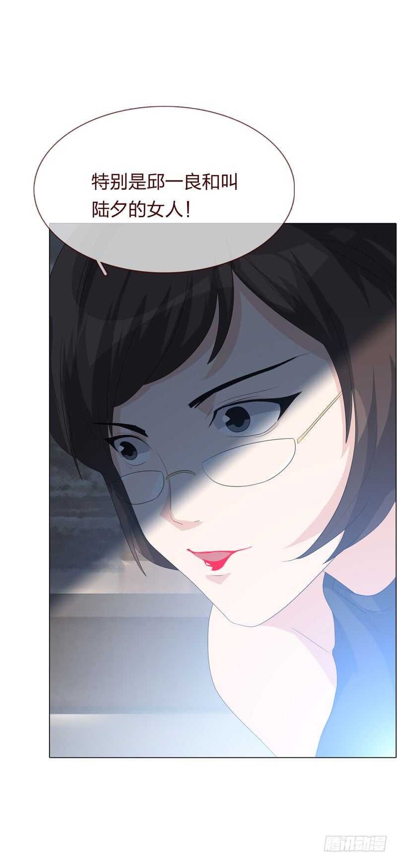 第四季：逃亡-第112话