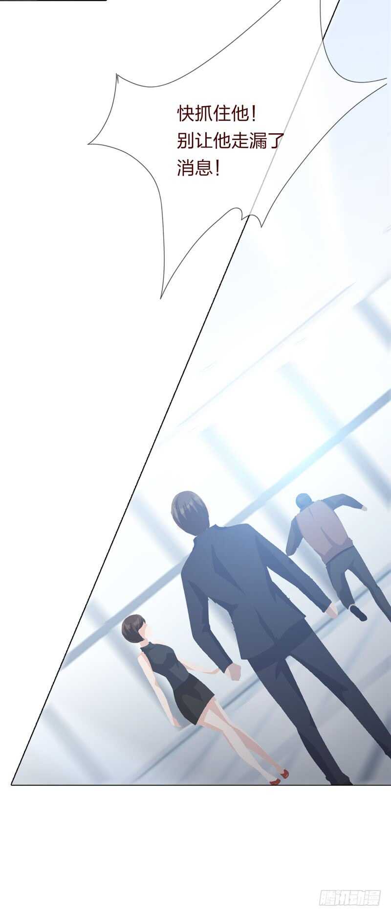第四季：逃亡-第112话