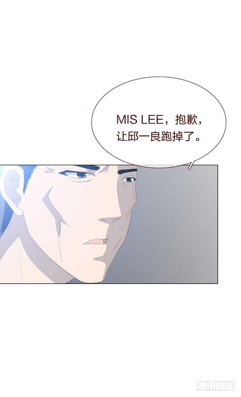 第四季：逃亡-第112话