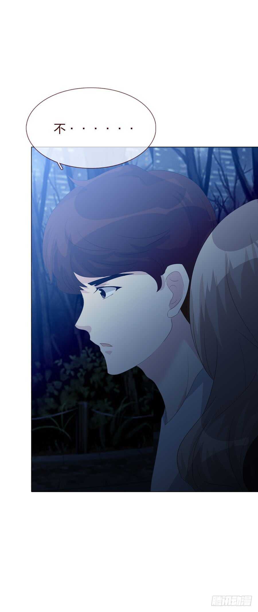 第四季：奢望-第114话
