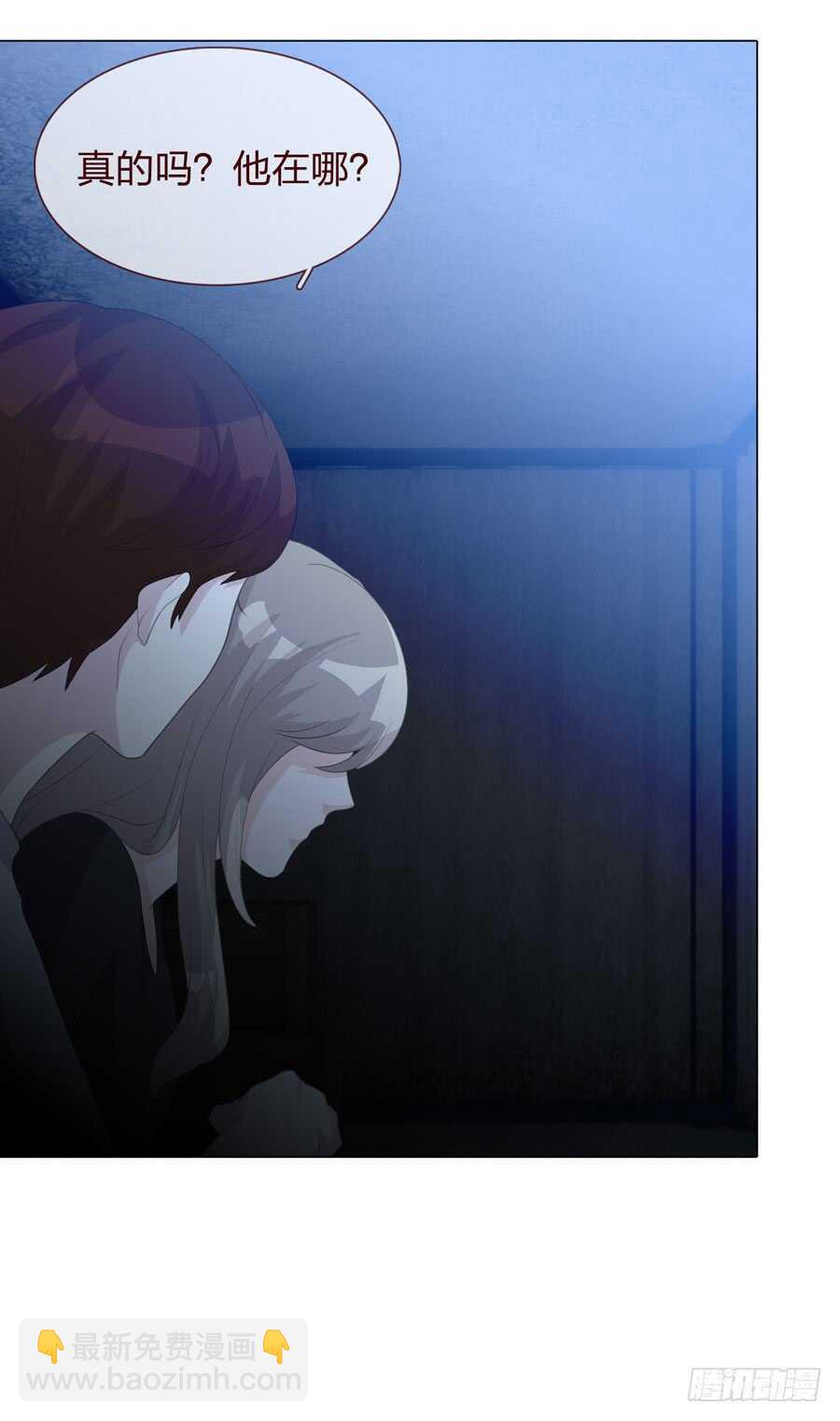 第四季：奢望-第114话