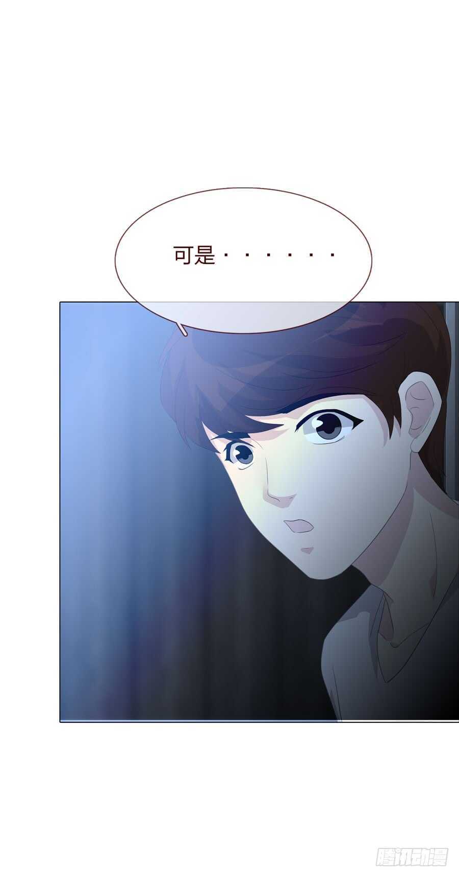 第四季：奢望-第114话