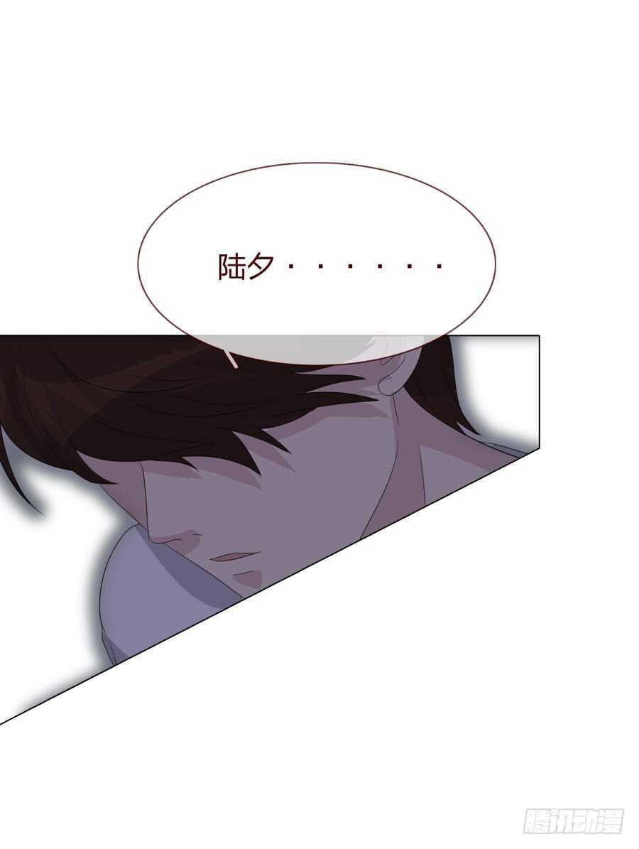 第四季：奢望-第114话