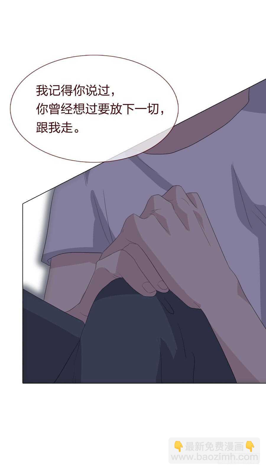 第四季：奢望-第114话