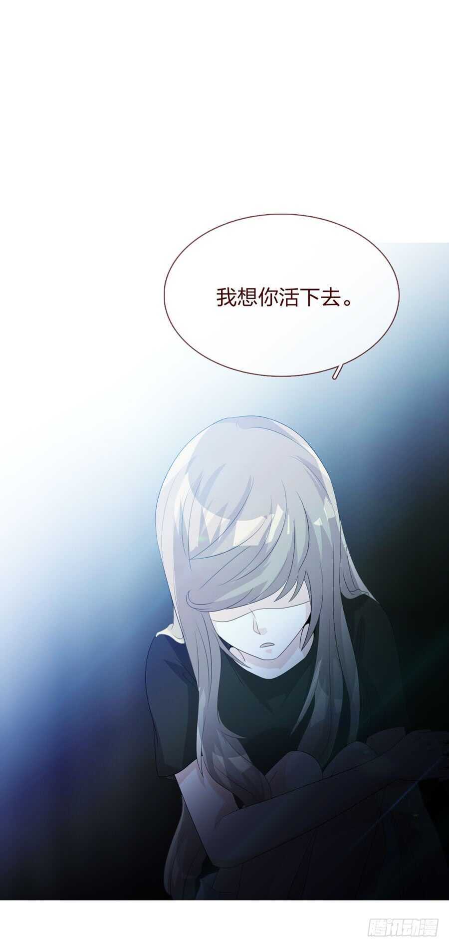 第四季：奢望-第114话