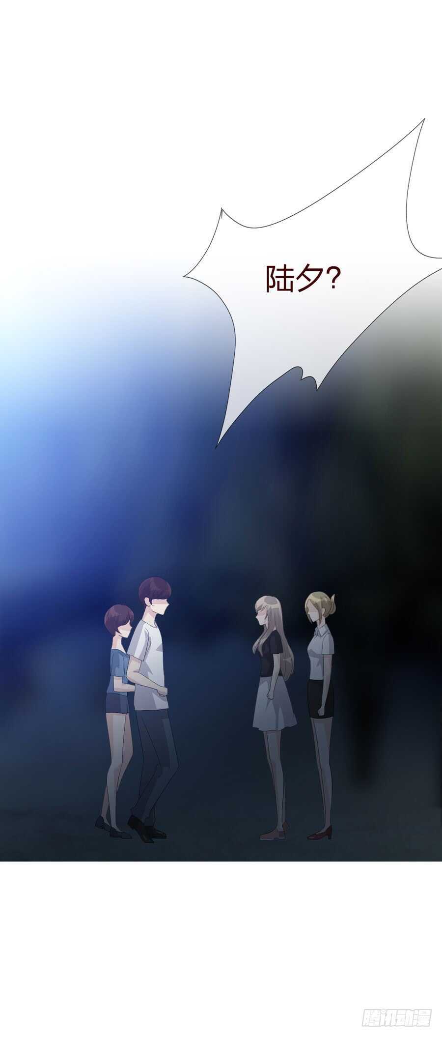第四季：奢望-第114话