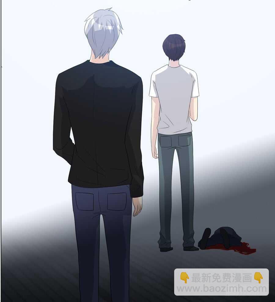 第四季：算计(1/2)-第116话