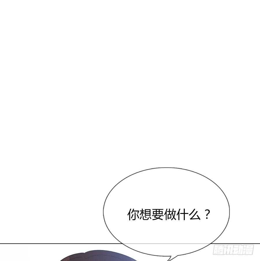 第四季：算计(1/2)-第116话