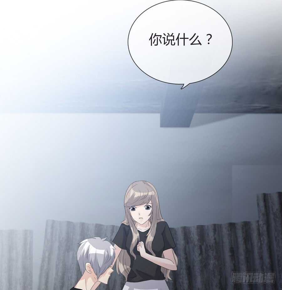 第四季：算计(1/2)-第116话