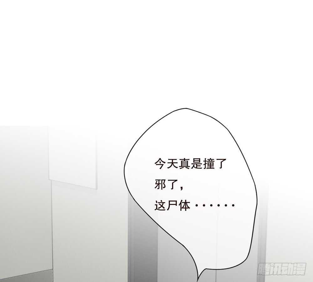 第五季：成长(1/2)-第122话