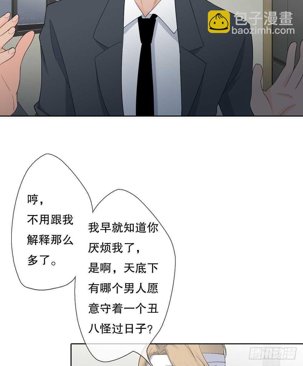 第五季：成长(1/2)-第122话