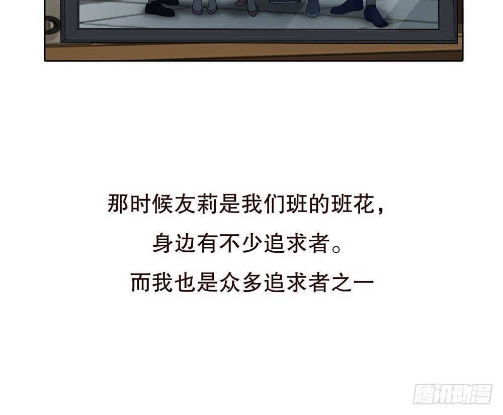 第五季：成长(1/2)-第122话