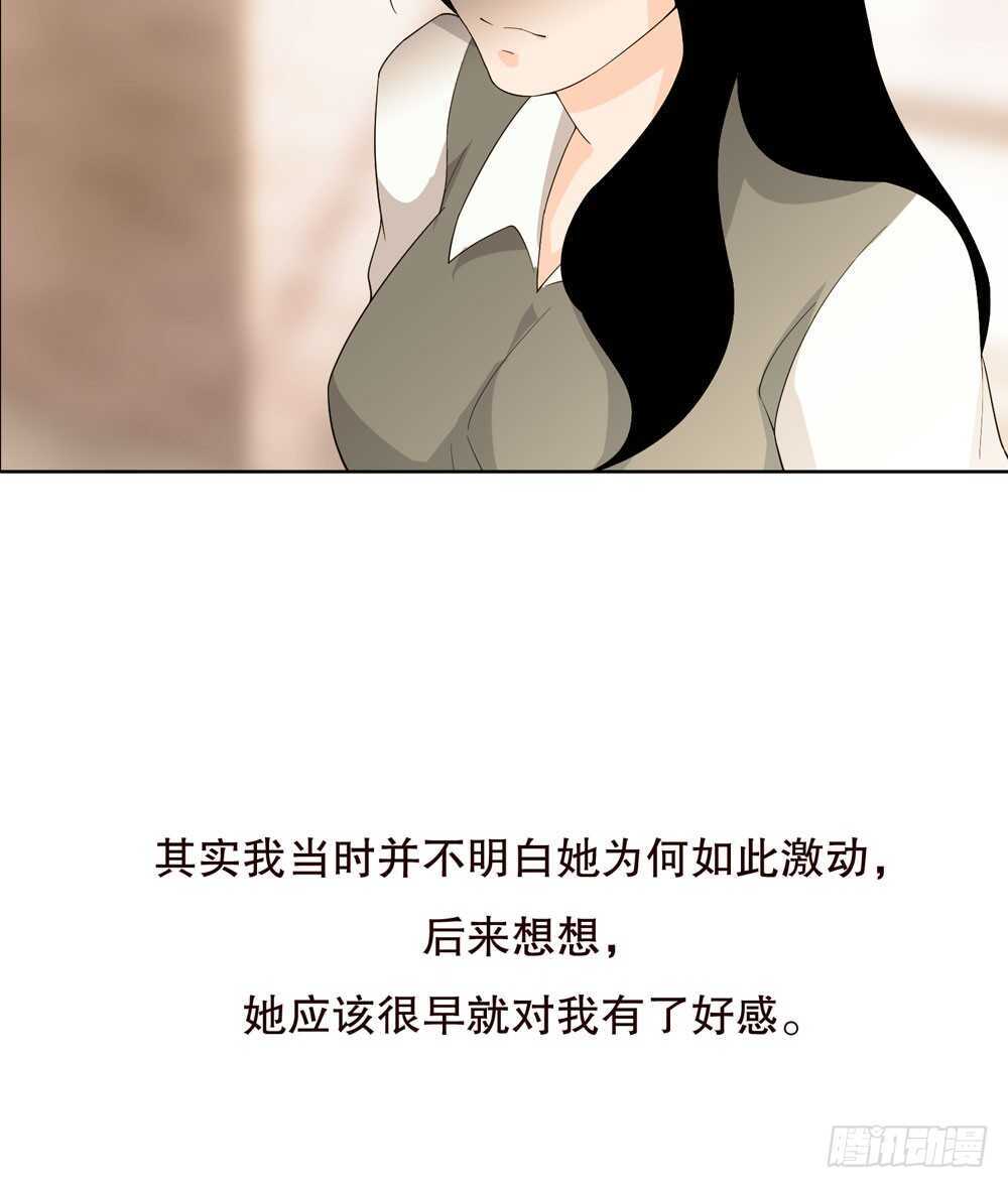 第五季：成长(1/2)-第122话