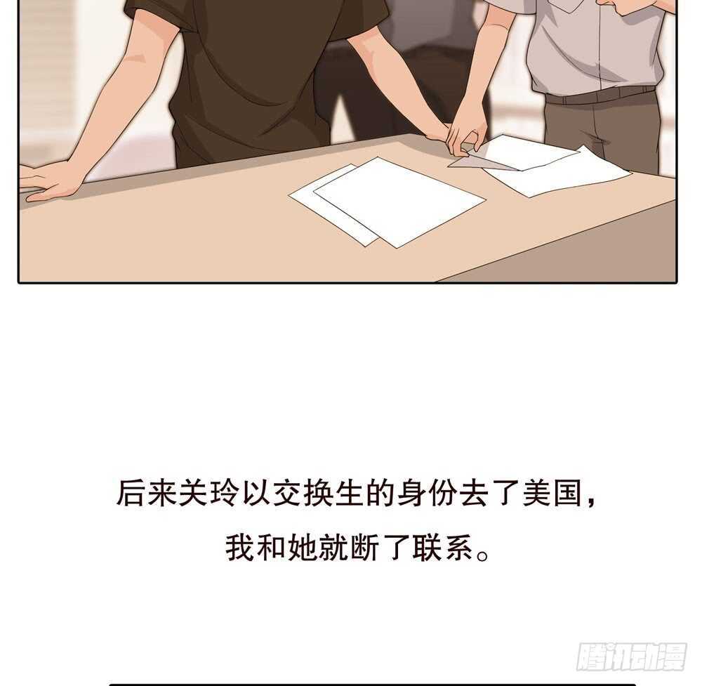 第五季：成长(1/2)-第122话