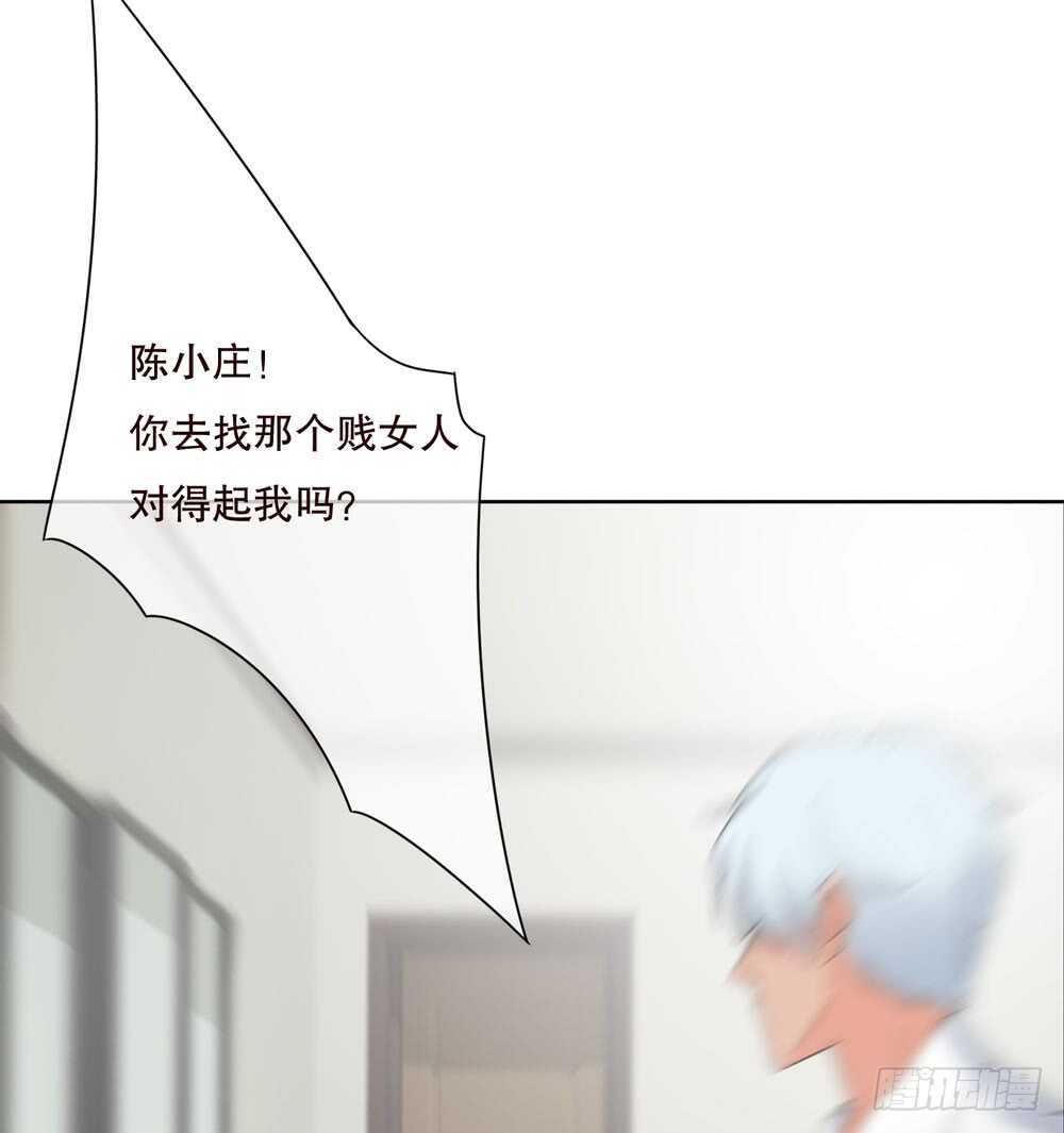 第五季：成长(1/2)-第122话