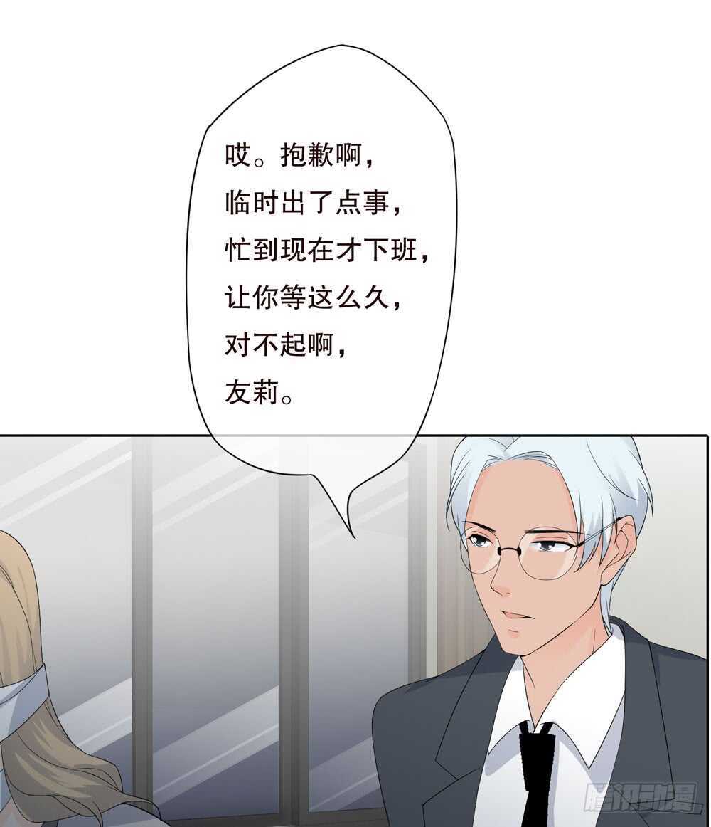 第五季：成长(1/2)-第122话