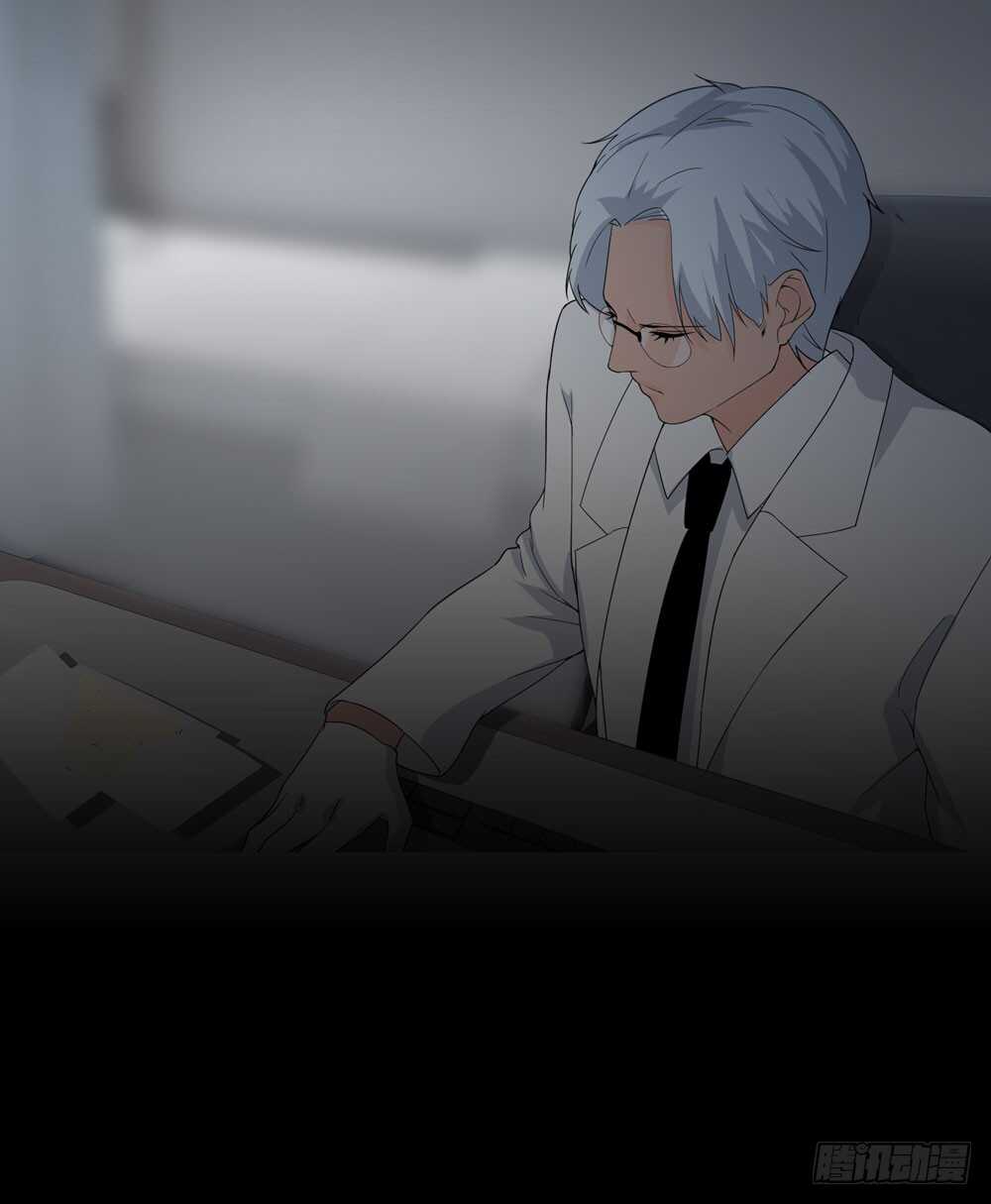 第五季：人皮衣裳(1/2)-第124话