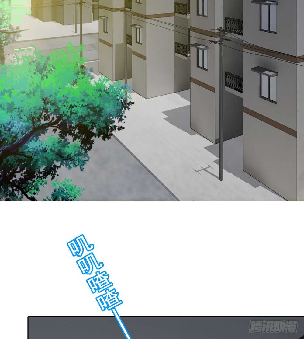 第五季：人皮衣裳(1/2)-第124话
