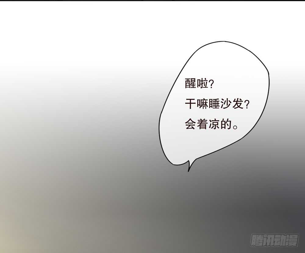 第五季：人皮衣裳(1/2)-第124话