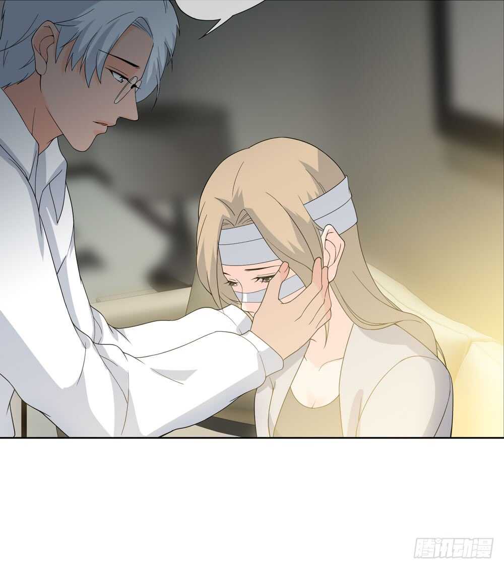 第五季：人皮衣裳(1/2)-第124话