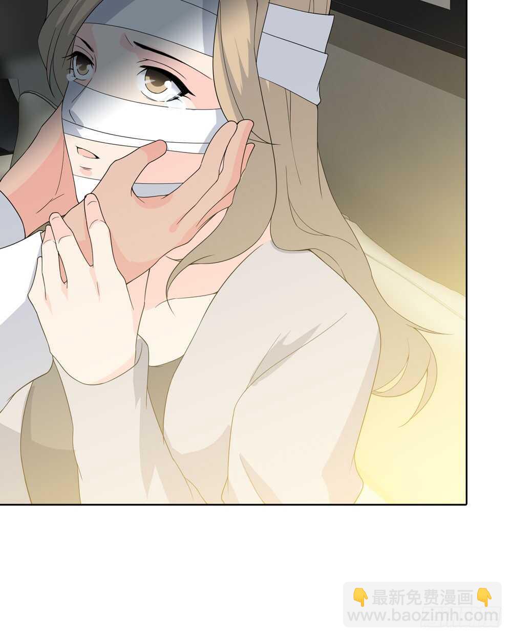 第五季：人皮衣裳(1/2)-第124话