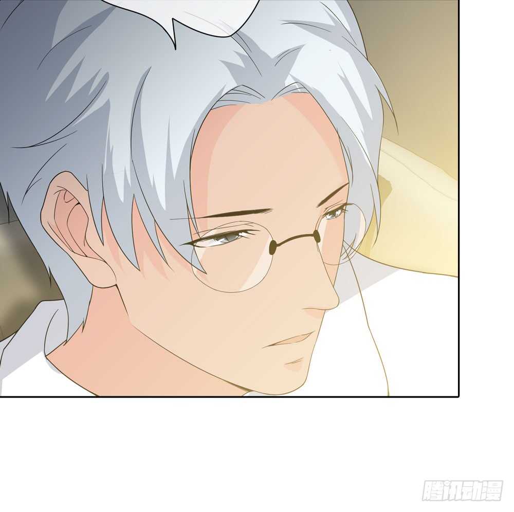 第五季：人皮衣裳(1/2)-第124话