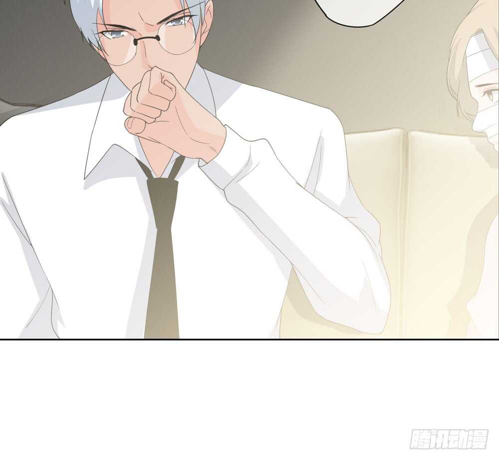第五季：人皮衣裳(1/2)-第124话