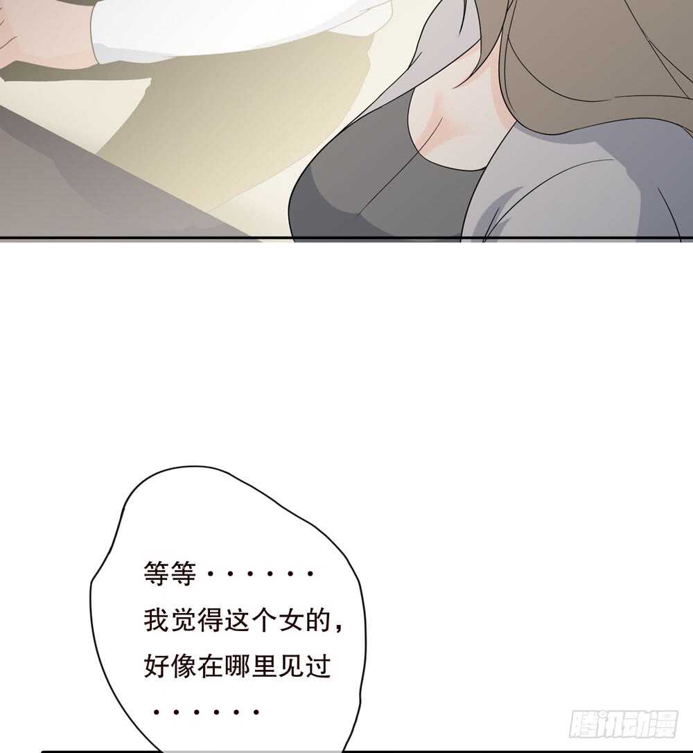 第五季：人皮衣裳(1/2)-第124话