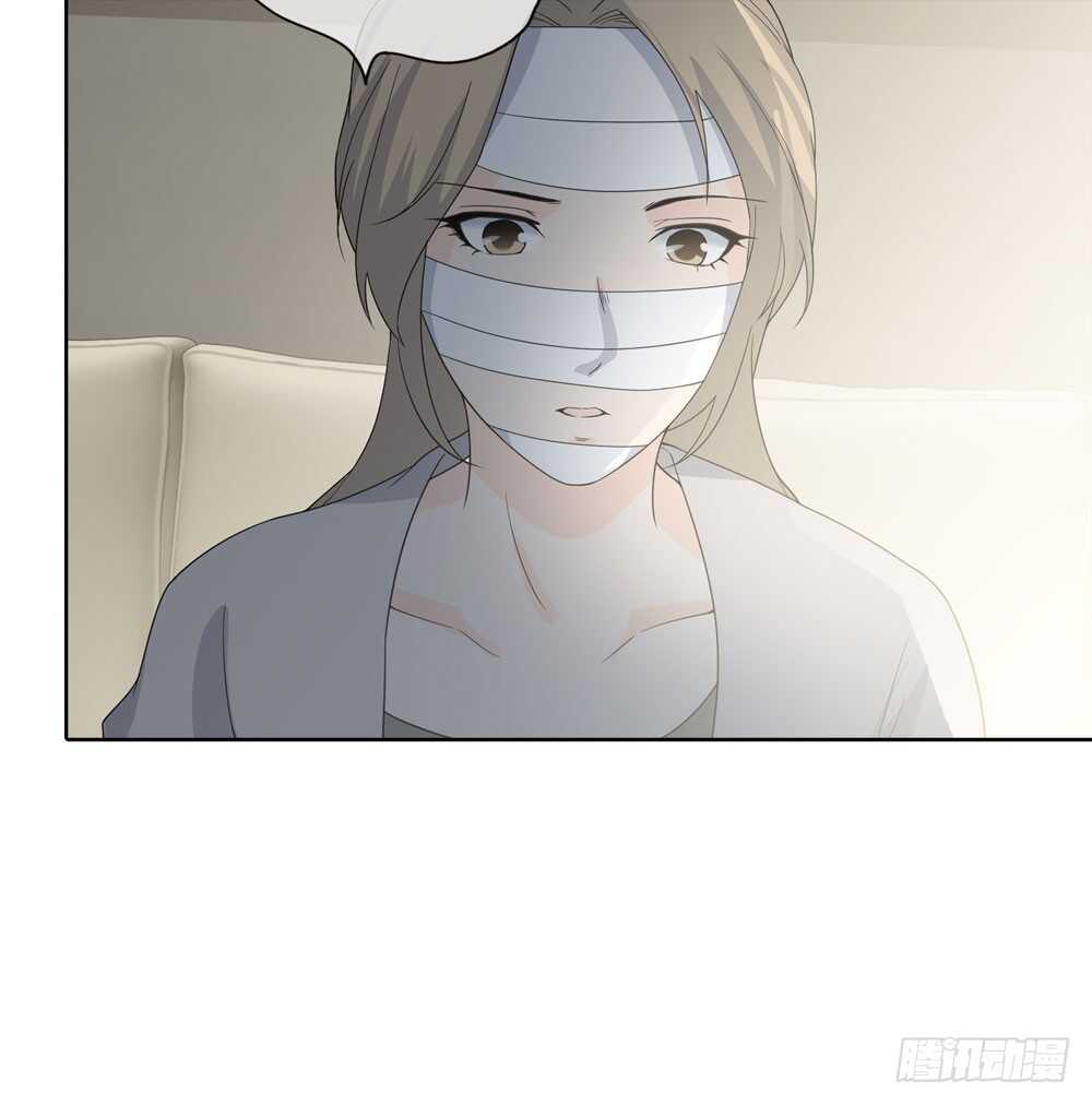 第五季：人皮衣裳(1/2)-第124话