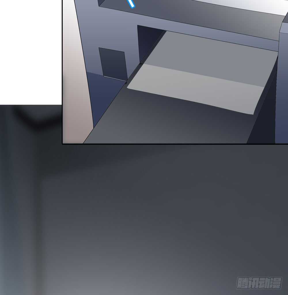 第五季：人皮衣裳(1/2)-第124话